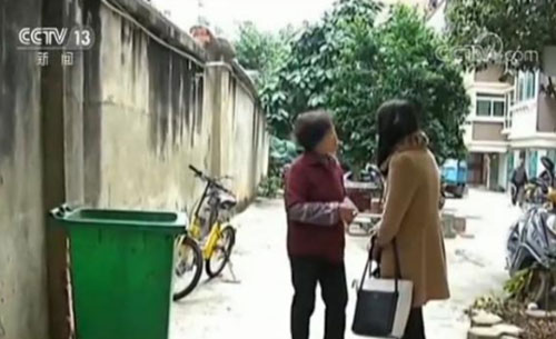 做事講良心！垃圾桶里撿到20萬元 最終錢歸原主