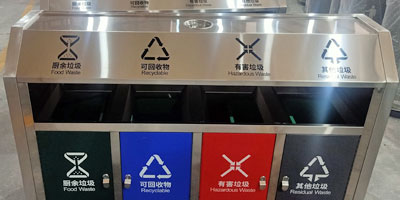 斜切面戶(hù)外不銹鋼四分類(lèi)垃圾桶廠家絲印新款垃圾分類(lèi)標(biāo)