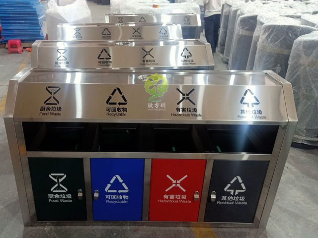 斜切面戶(hù)外不銹鋼四分類(lèi)垃圾桶廠家批發(fā)