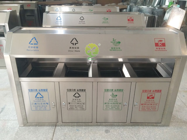 斜切面戶(hù)外不銹鋼四分類(lèi)垃圾桶廠家批發(fā)