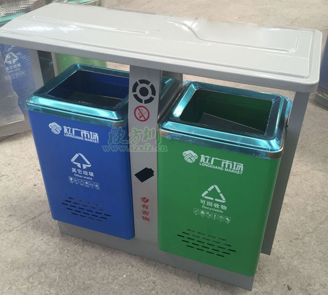 戶外鐵垃圾桶2分類(lèi)噴塑工廠制作圖