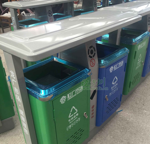 戶外鐵垃圾桶2分類(lèi)噴塑工廠制作圖