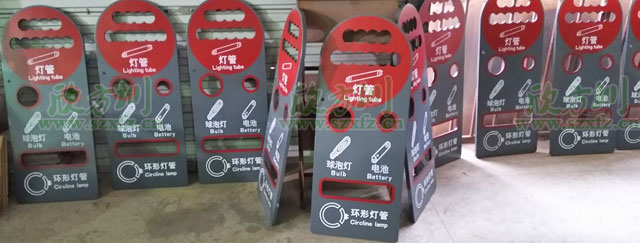 深圳家庭有害垃圾多分類垃圾桶