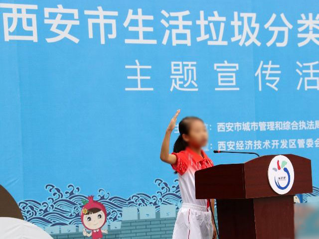 9月垃圾分類看西安，4分類桶市場需求大