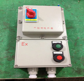 BQD53系列防爆電磁起動器